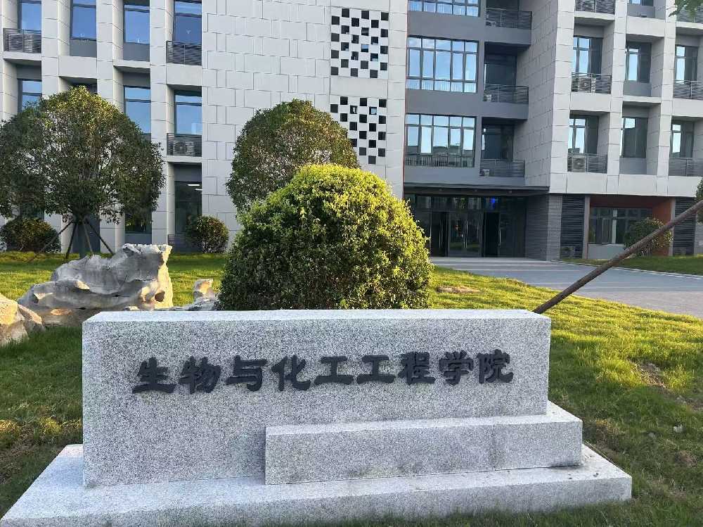 张家口扬州职业大学体育场高杆灯项目